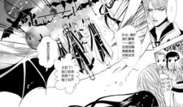 血族传说漫画,暗夜降临，吸血鬼的宿命之战
