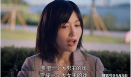 娱乐圈吃大瓜大结局视频,真相大白，明星命运转折点