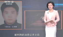 91老师直播伊人,揭秘人生百态，共赴心灵之旅