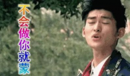 娱乐圈吃瓜鸡,揭秘明星背后的那些事儿